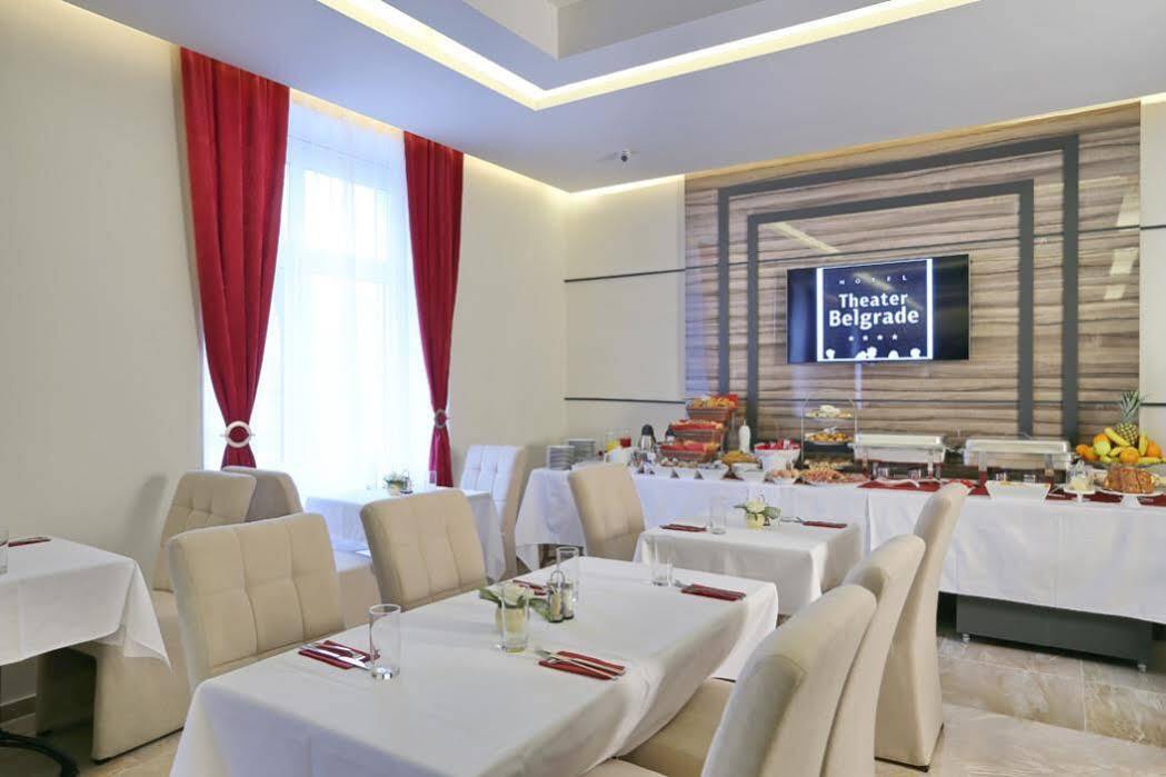 Theater Garni Hotel